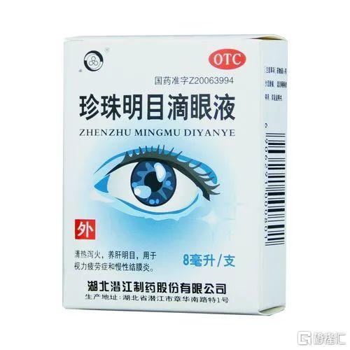 微信图片_20230913014348_1.jpg