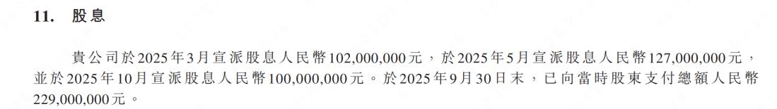 图片15.png