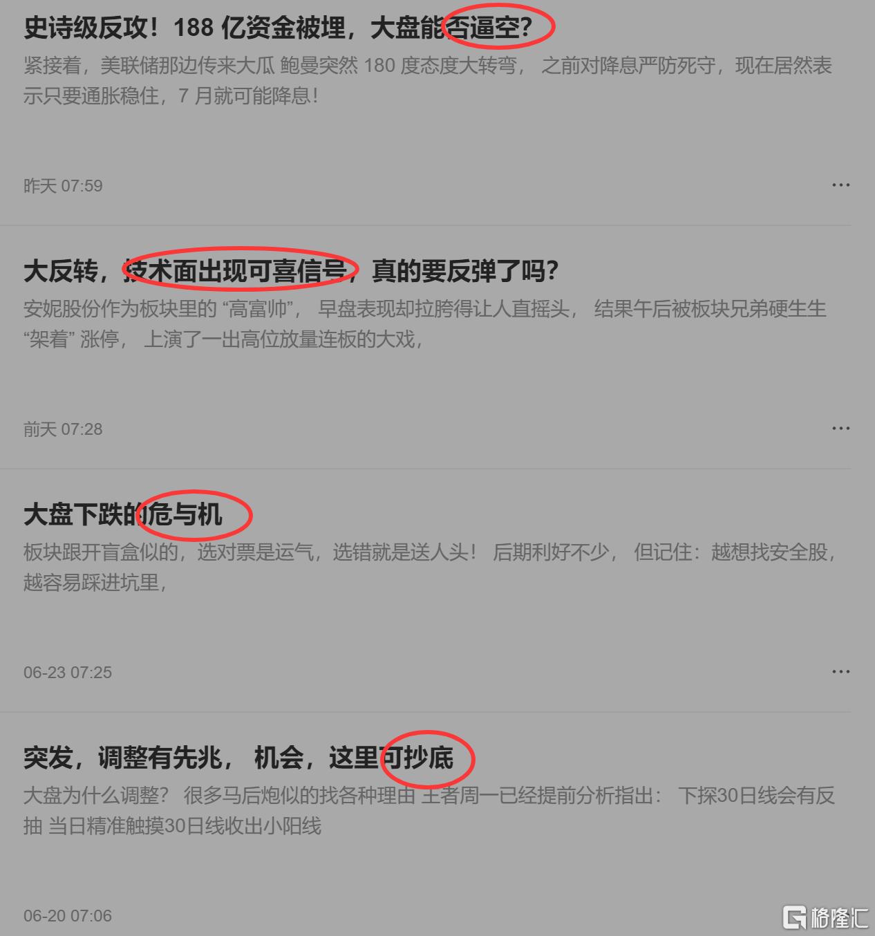03.png
