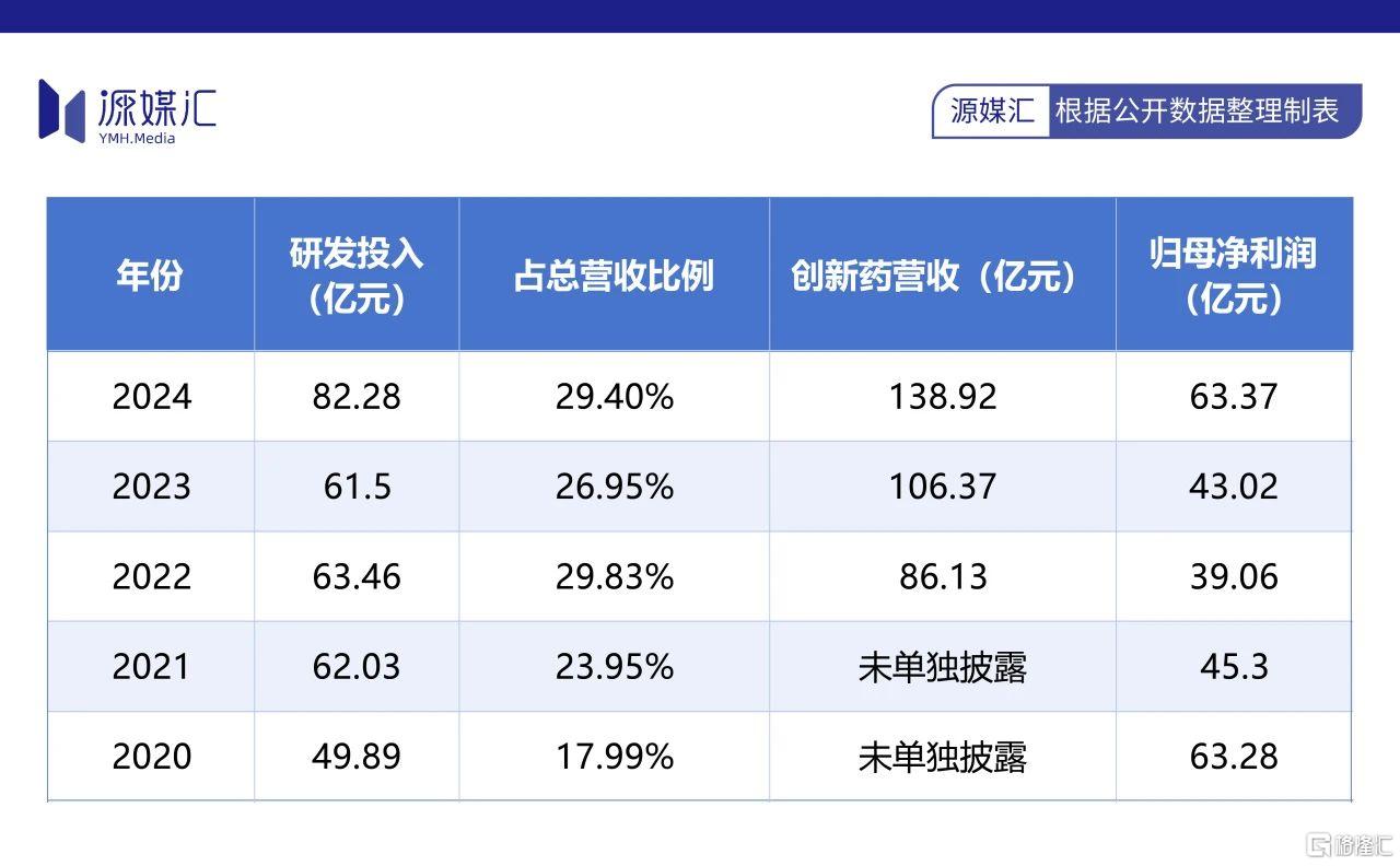 微信图片_20250507141543.jpg