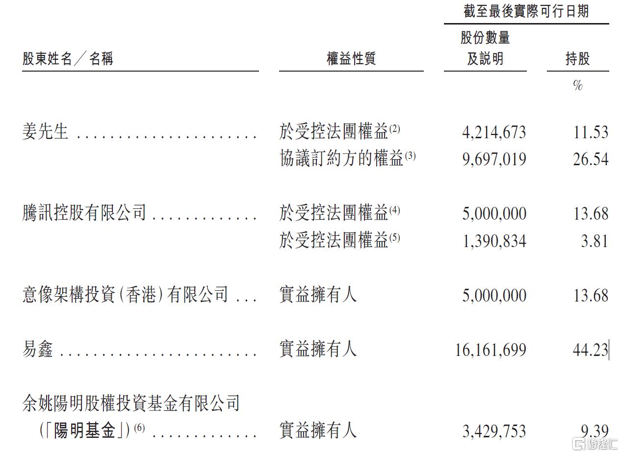 图片10.png