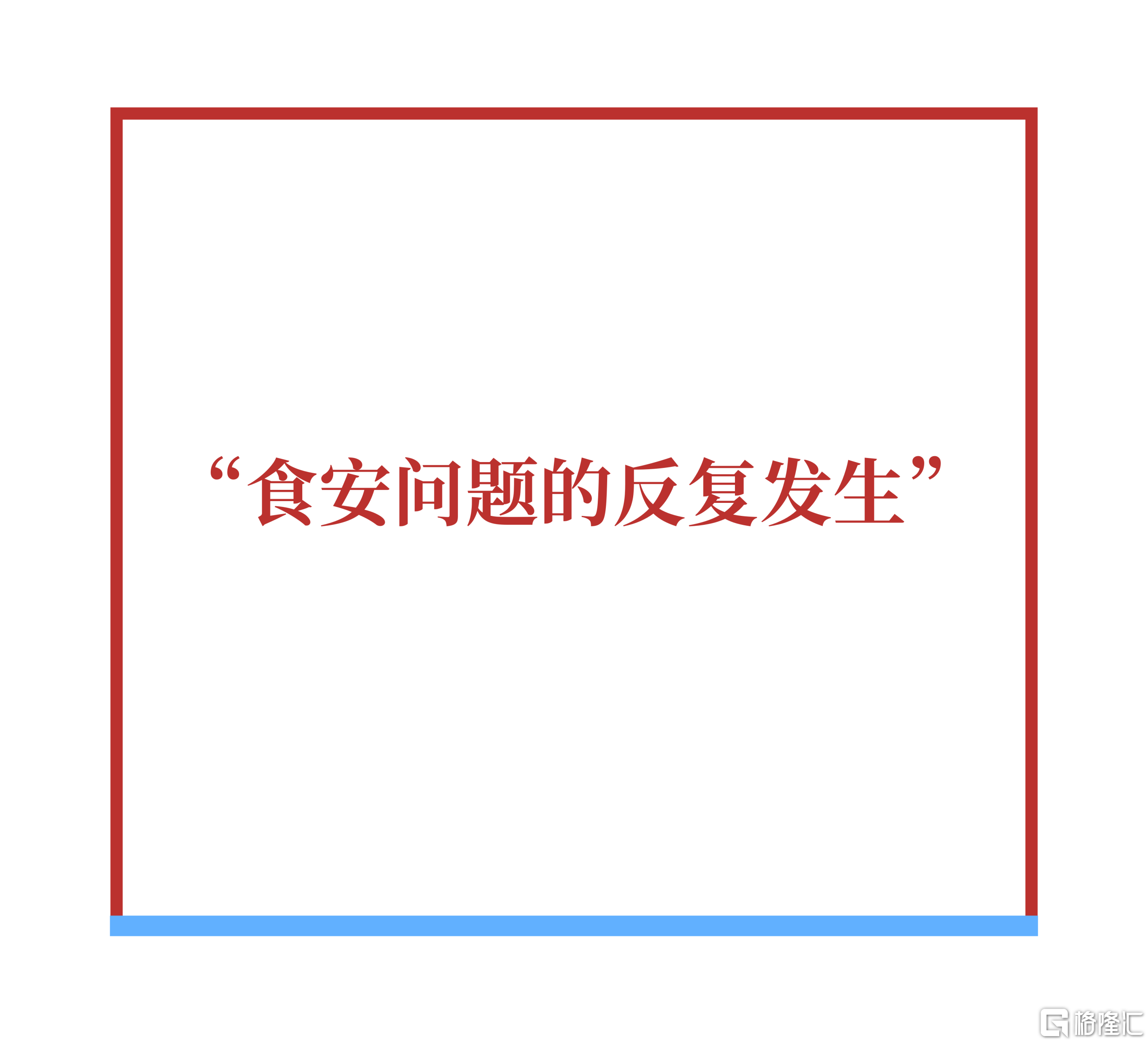 微信图片_20260305172625.png
