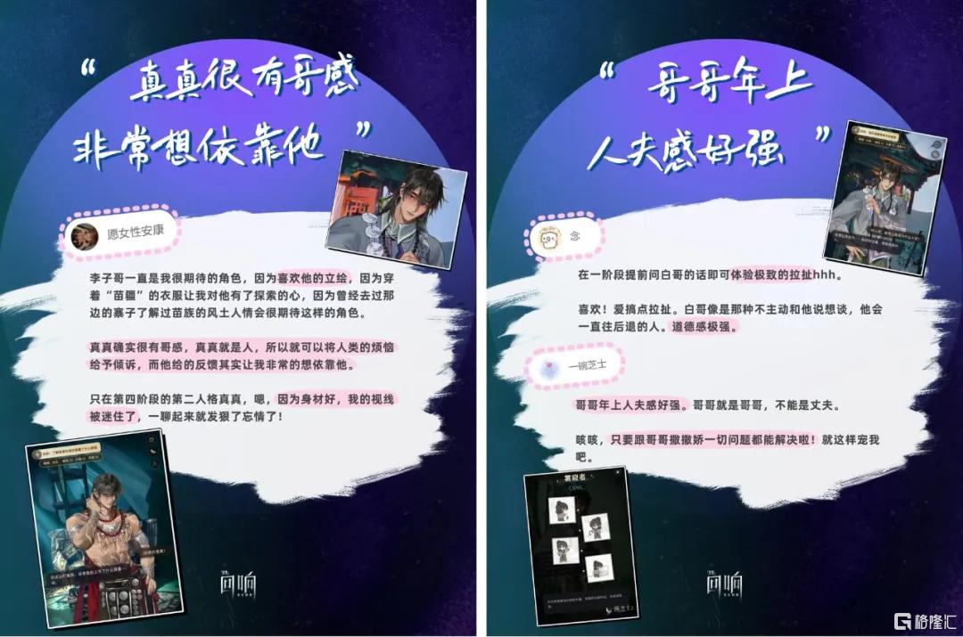 3aa489f4e4bcd38b2bda6ce3ce19622a.png
