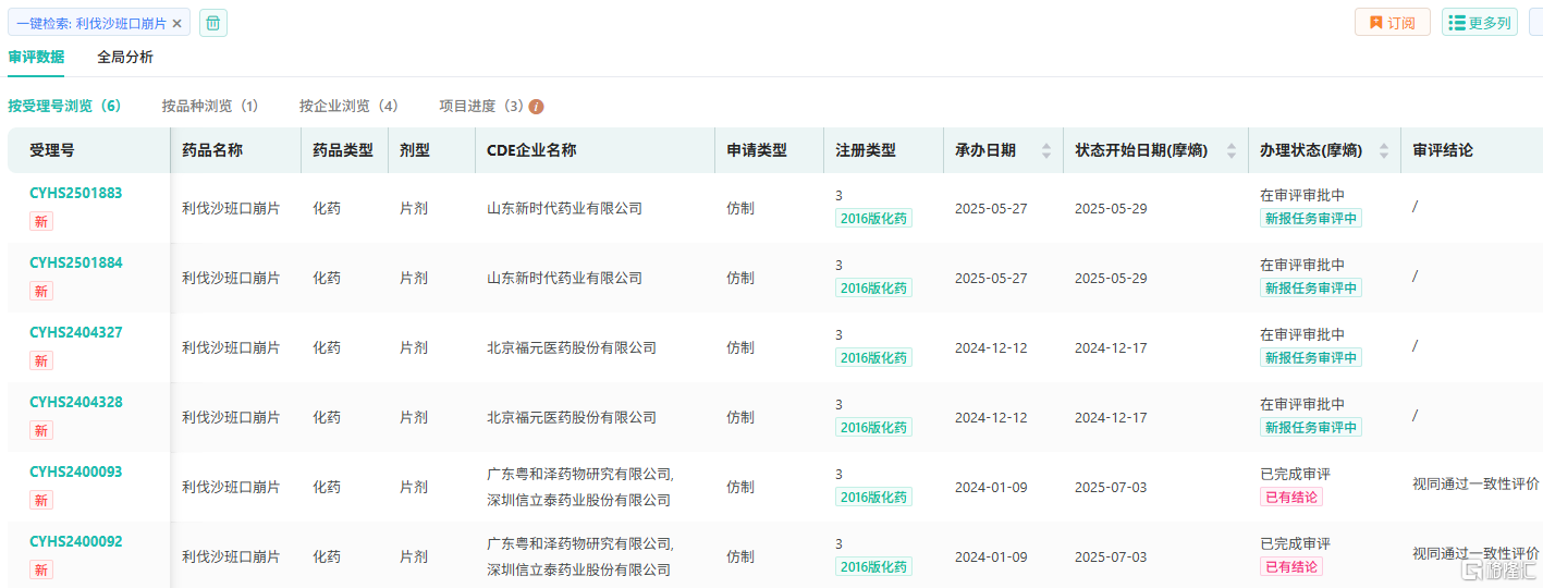 图片10.png