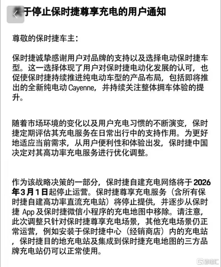 图片15.png