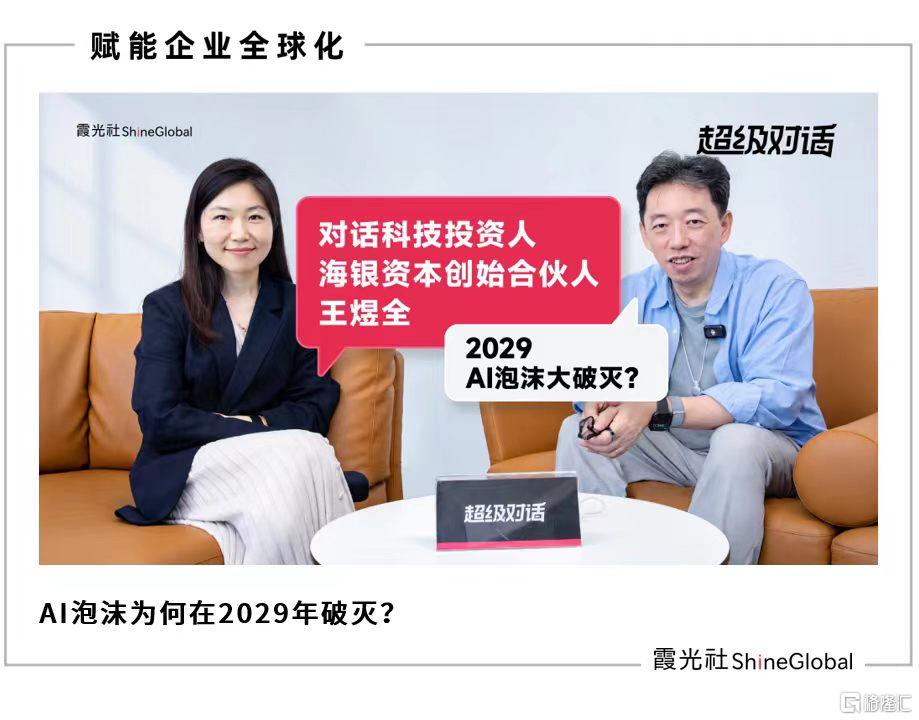 微信图片_20261012222651_3466_1.jpg