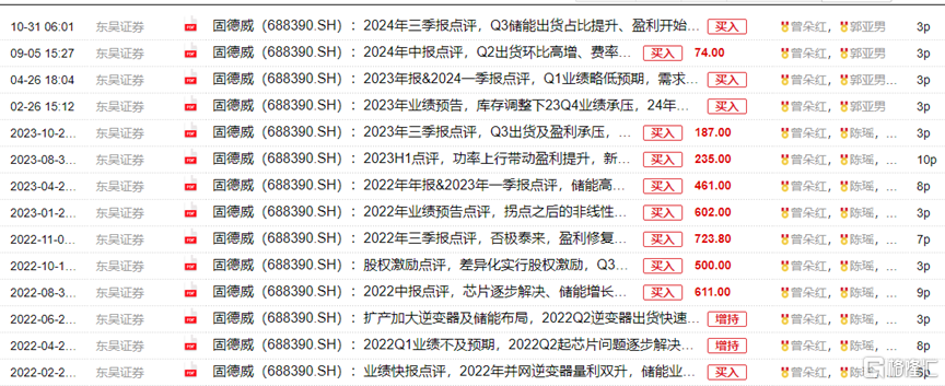 微信图片_20241114115435.png