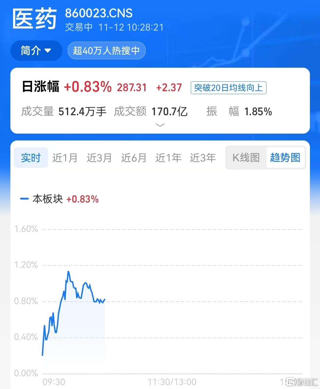 微信图片_20251112103014_2179_36.jpg