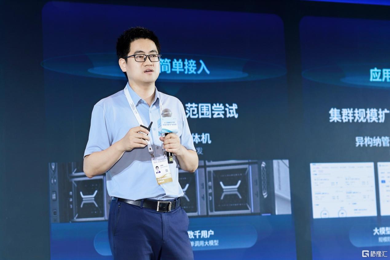 微信图片_20260718165938_829_2693.png