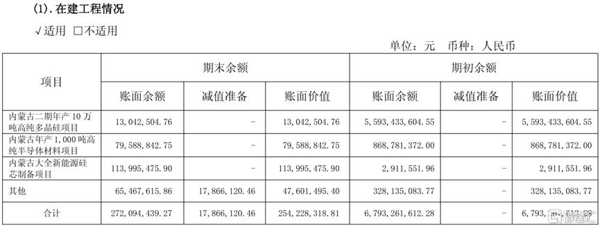 微信图片_20250506183822.png