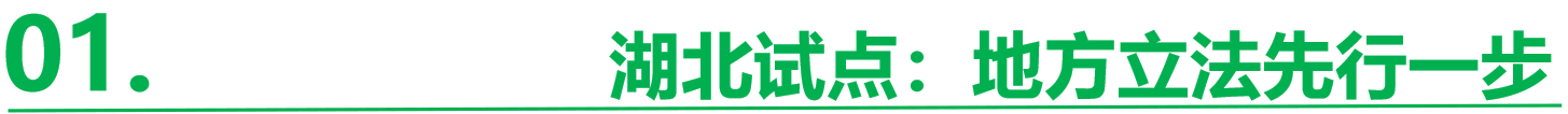 屏幕截图 2026-03-04 141726.png