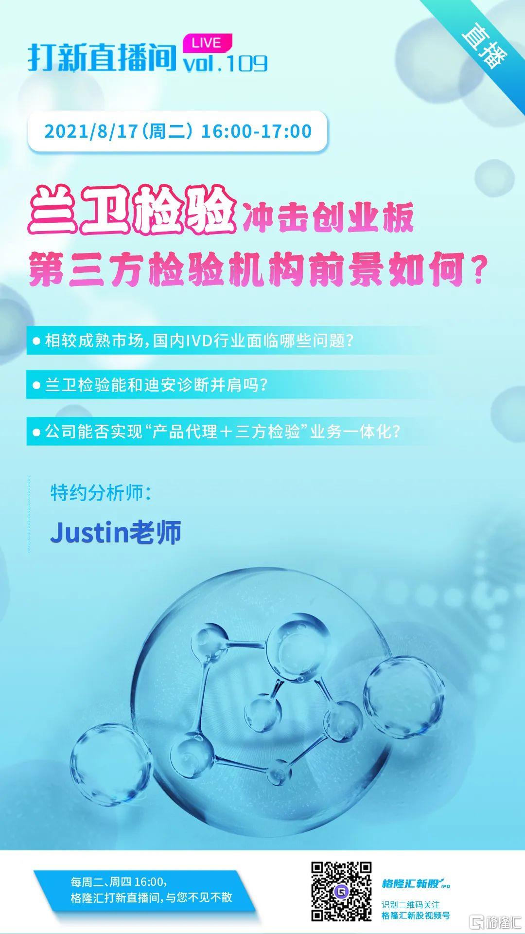 745b1-20a9919d-d2a2-4dcd-81fe-39a76591fffa.jpg