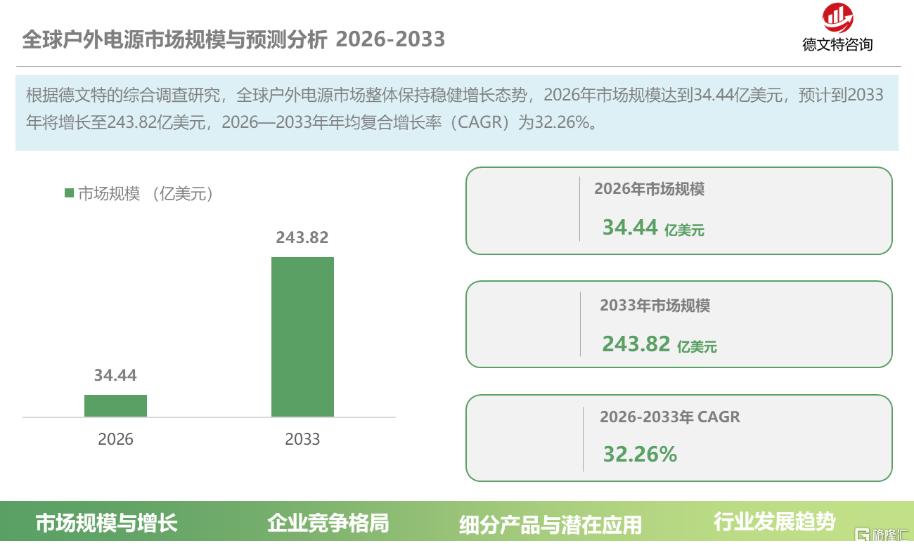 5b75d44e-4f33-44c0-9fc5-89ff9753ae2a.png