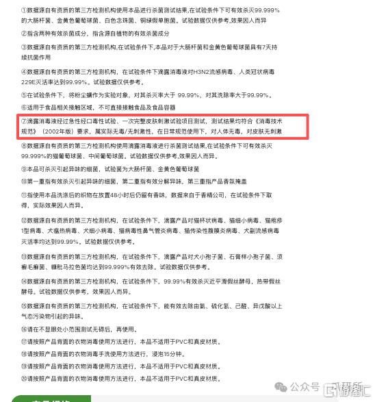e5af43fcc1a2b50b8c8074f27db361e1.png