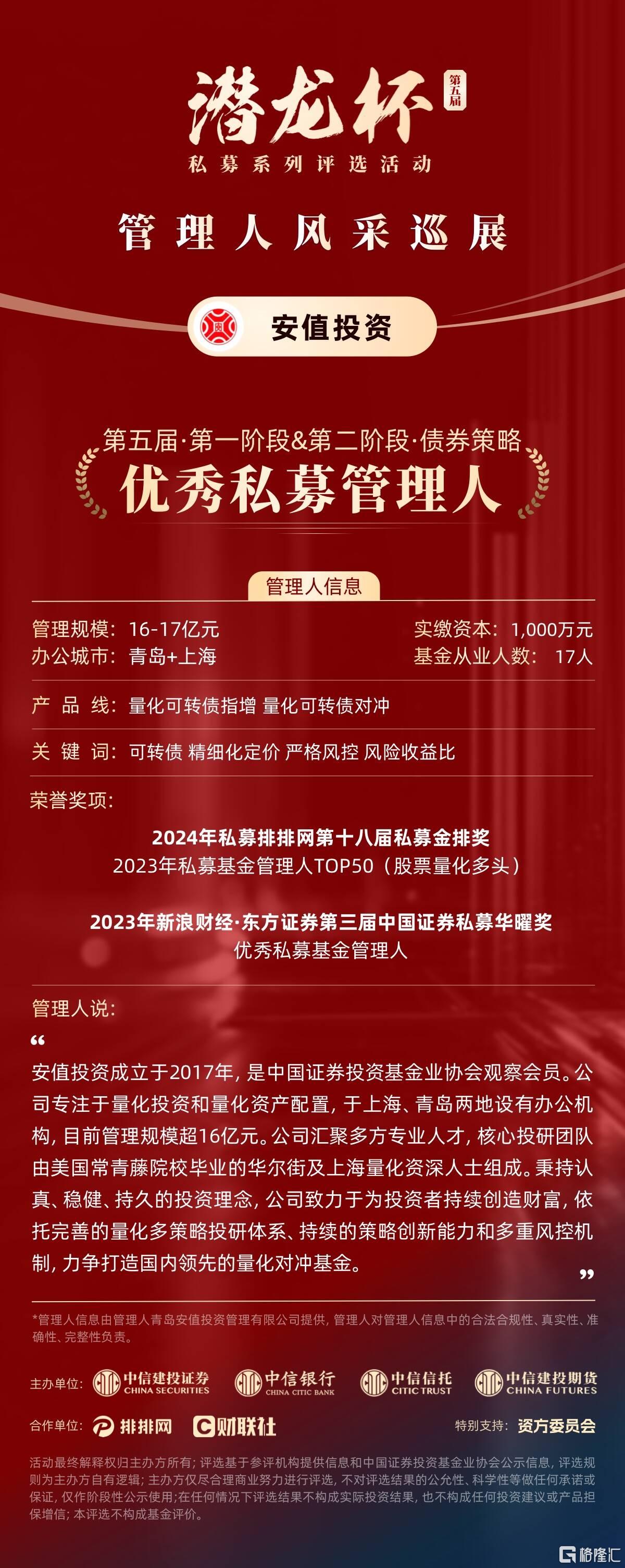 QQ图片20251024111155.jpg