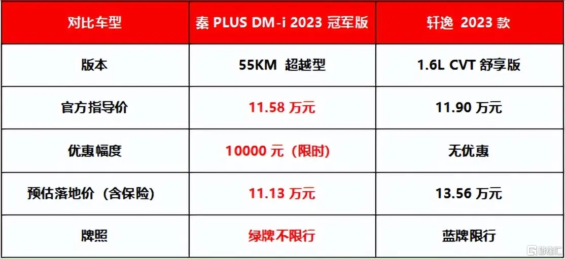 微信图片_20240313153126.png