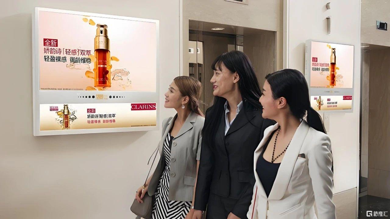 微信图片_2025-07-31_195342_990.jpg