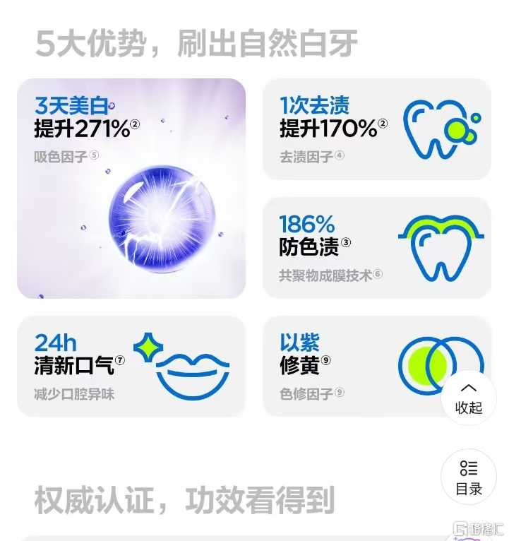 司3.png