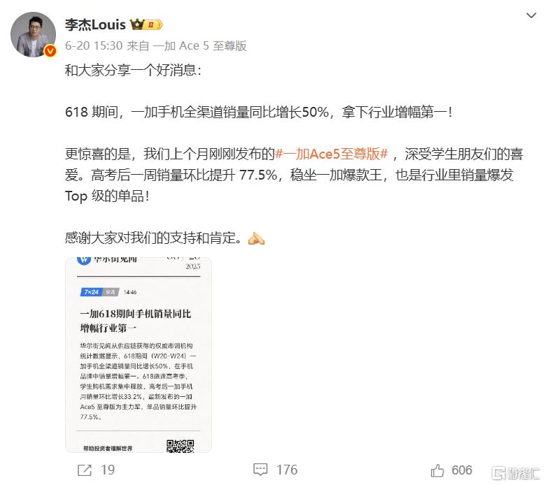 图片15.png