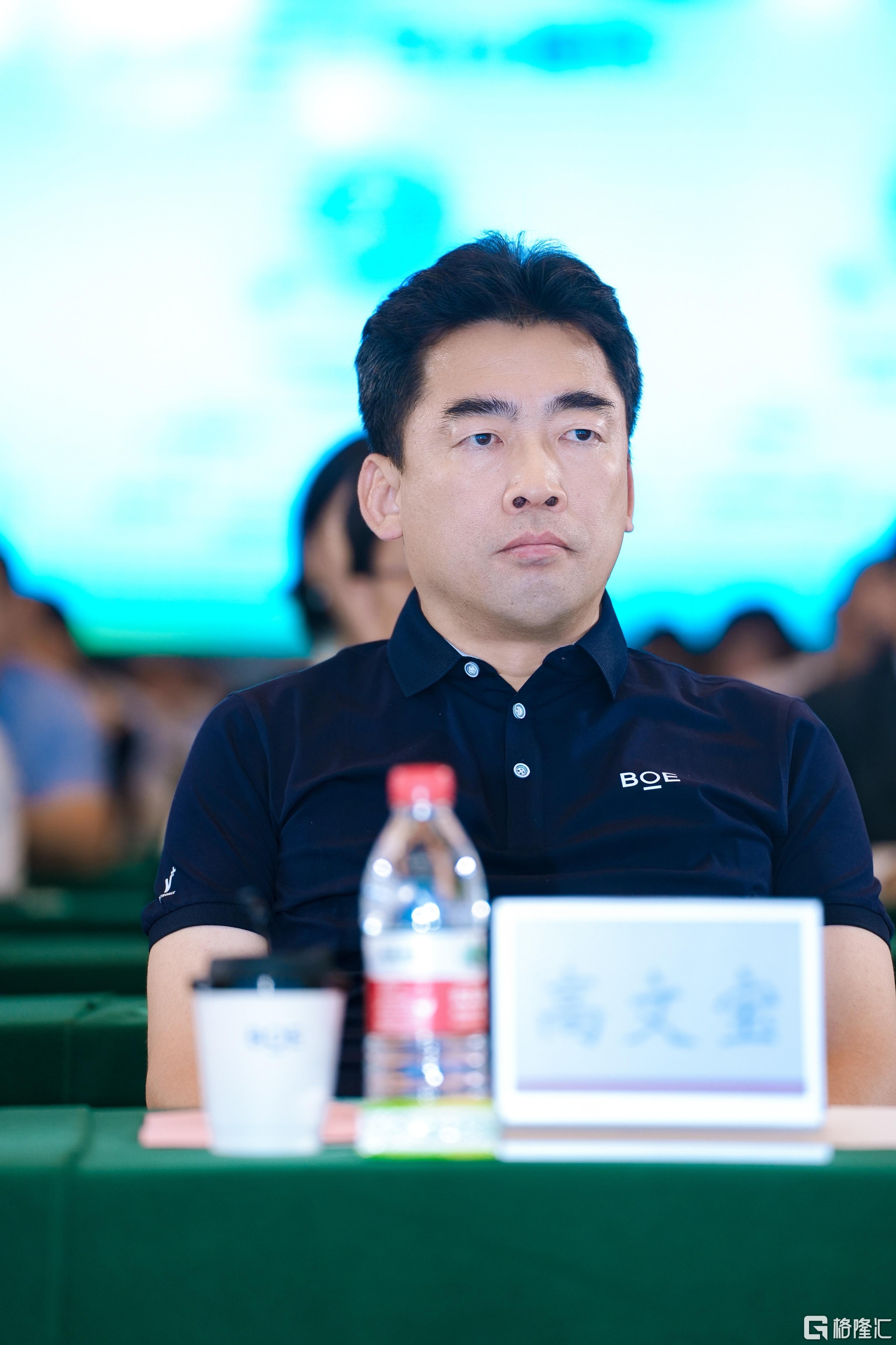 高总.jpg
