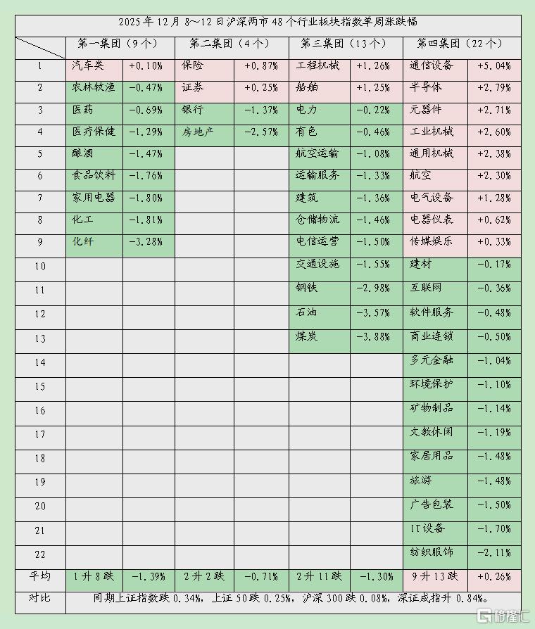 静待04.jpg