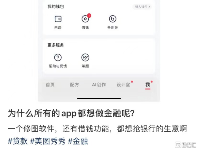 图片13.png