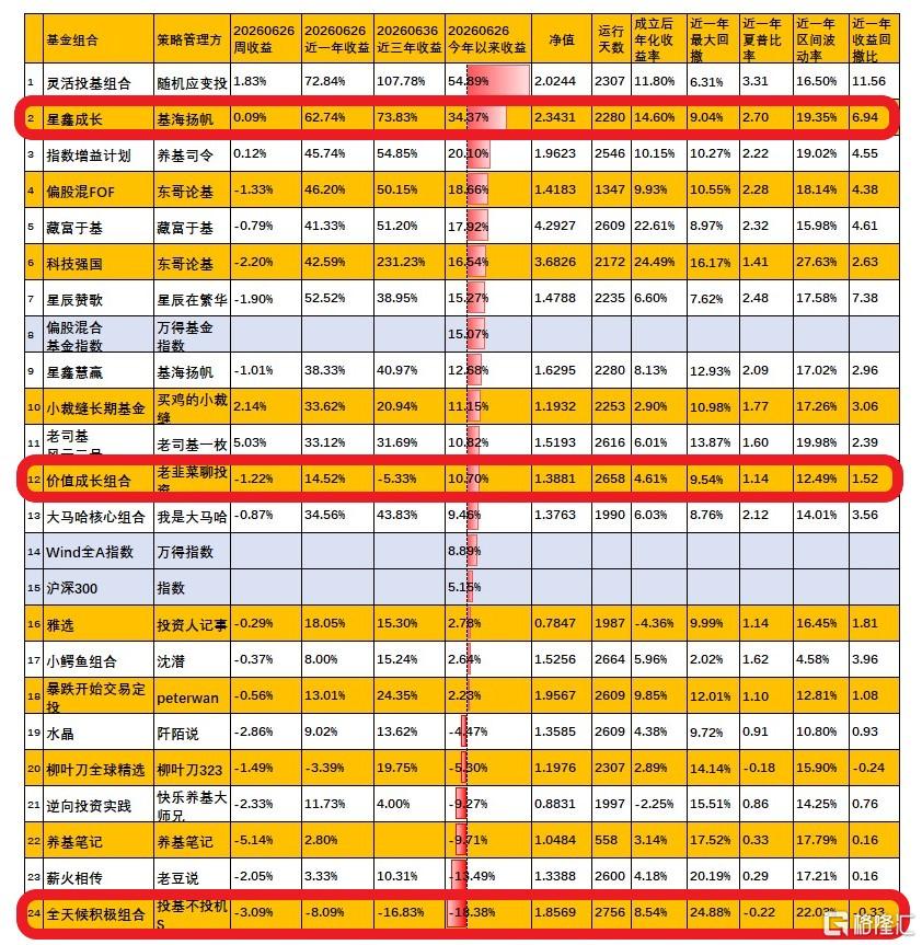 12 - 副本.jpg