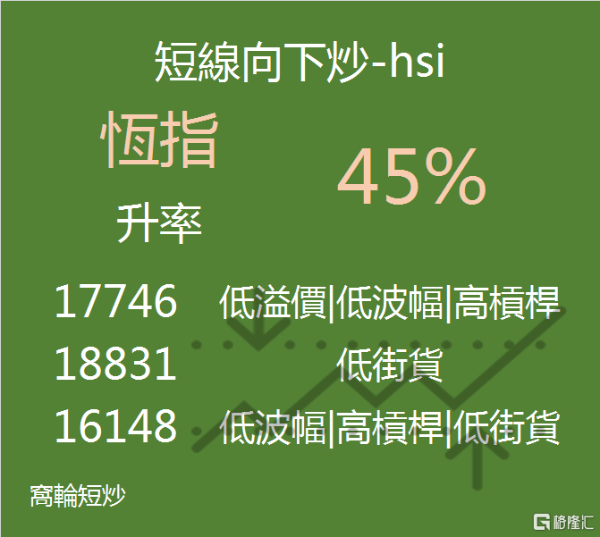 hsi.2.png