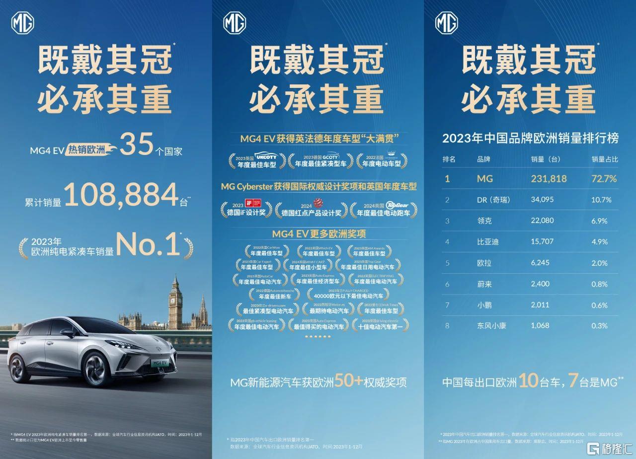 微信图片_20240712111414.jpg