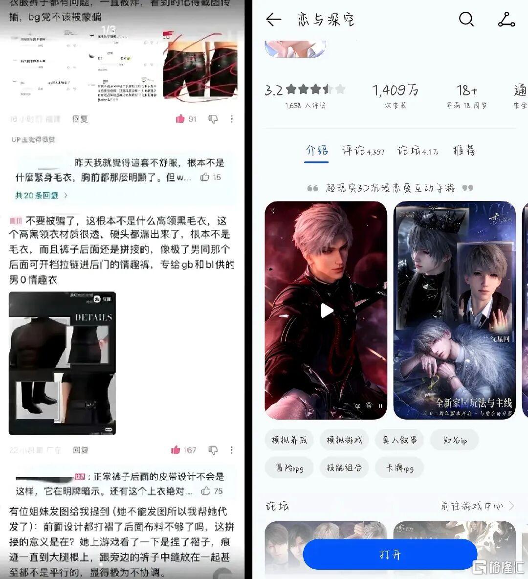 微信图片_20260130162803_466_1.jpg