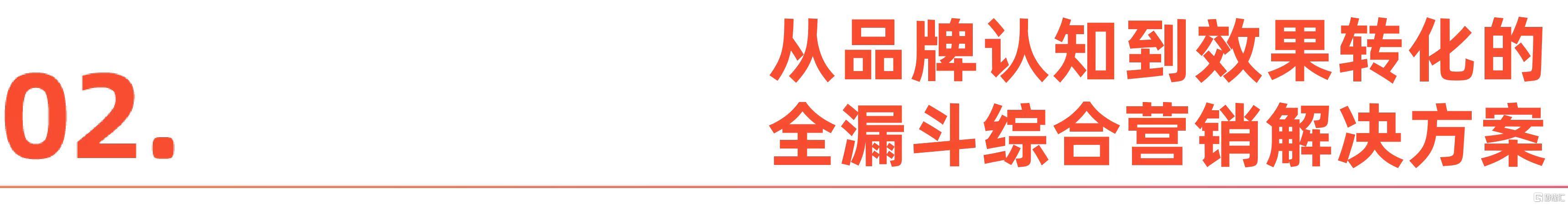 微信图片_20260407184916_1011_1.jpg