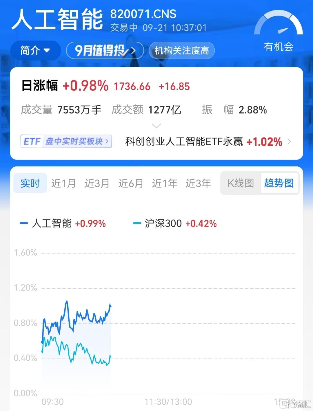 微信图片_20260921103829_1385_23.jpg