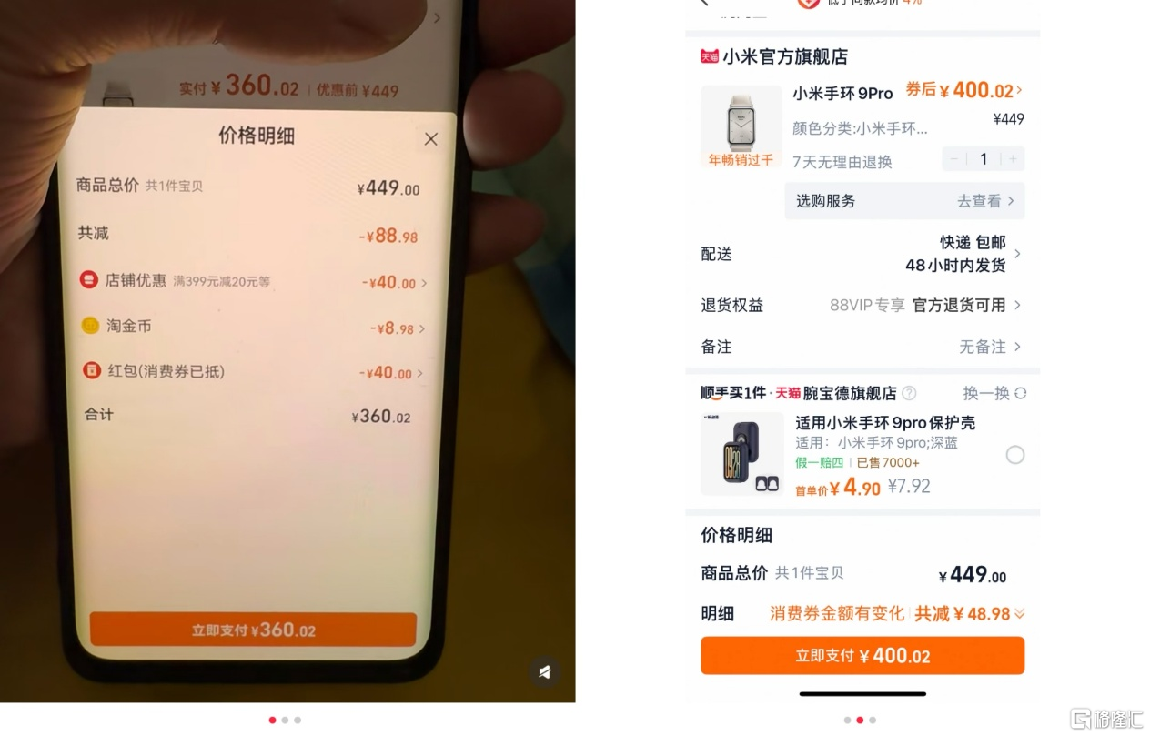 图片14.png