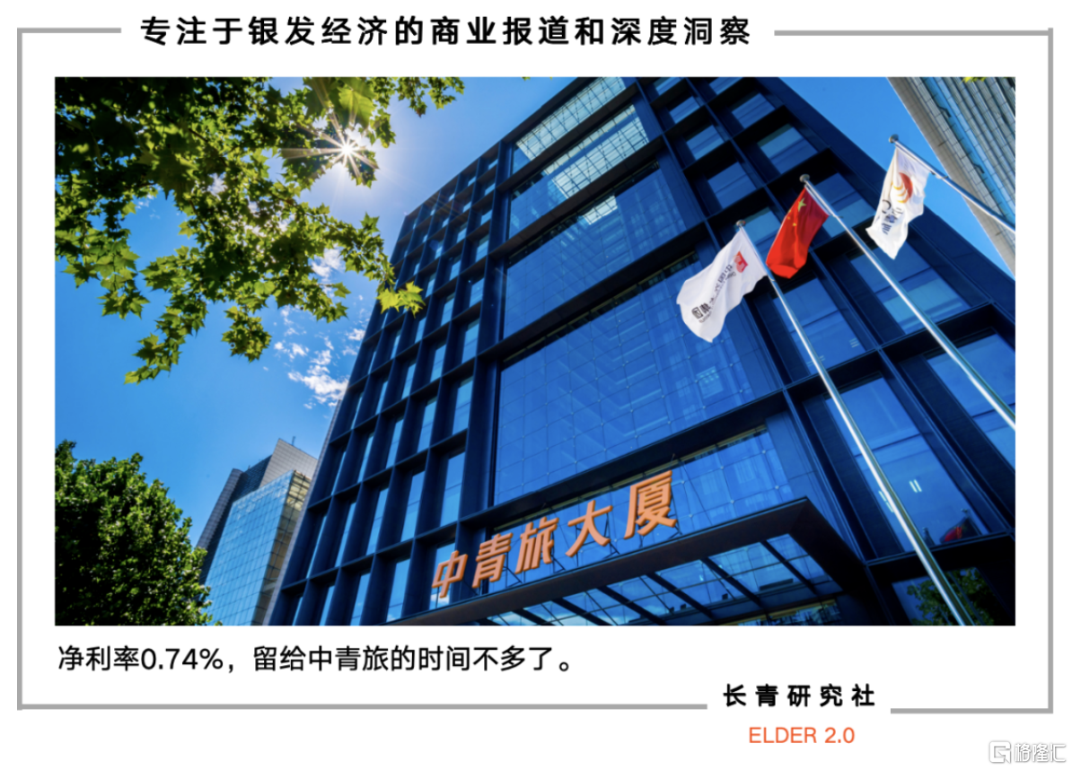 首图.png