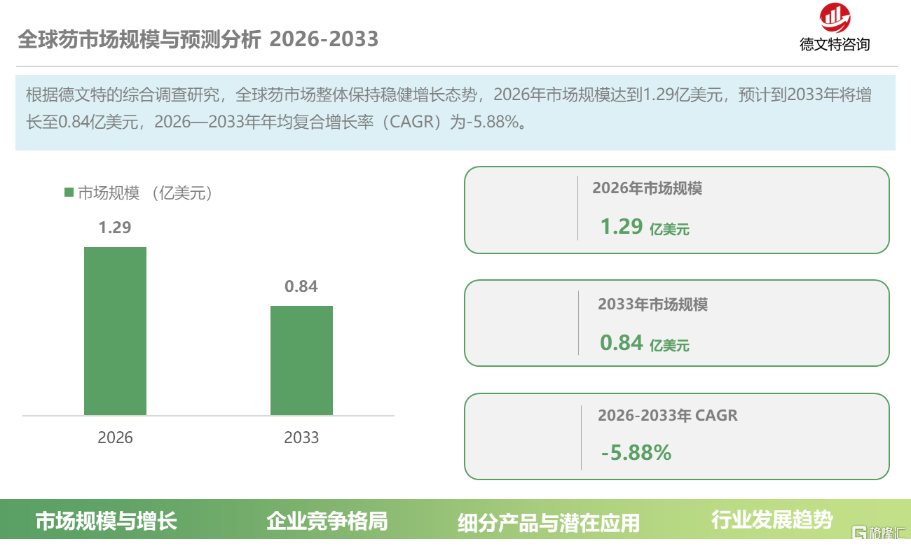 c2129451-9a96-47e9-a60e-64f1fddadd16.png