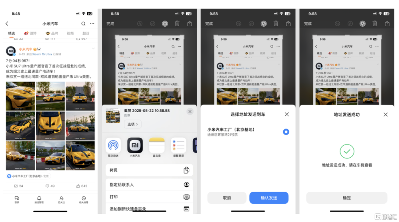 截屏2026-04-01 11.54.22.png