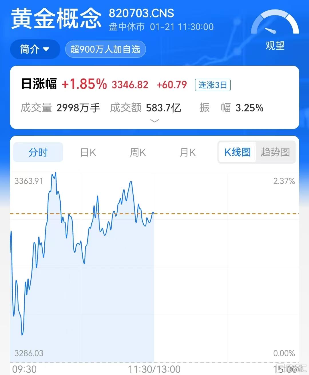 微信图片_20260121123556_4939_36.jpg