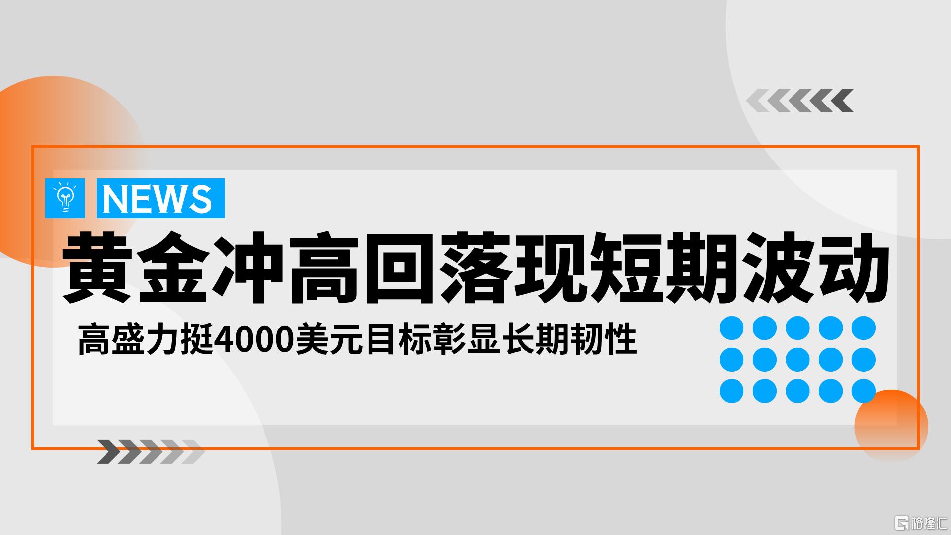 20251003-1.png