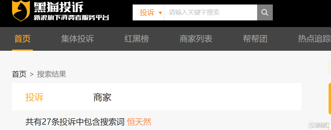 微信图片_20250607121530.png