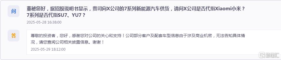 泰鸿万立4.jpg