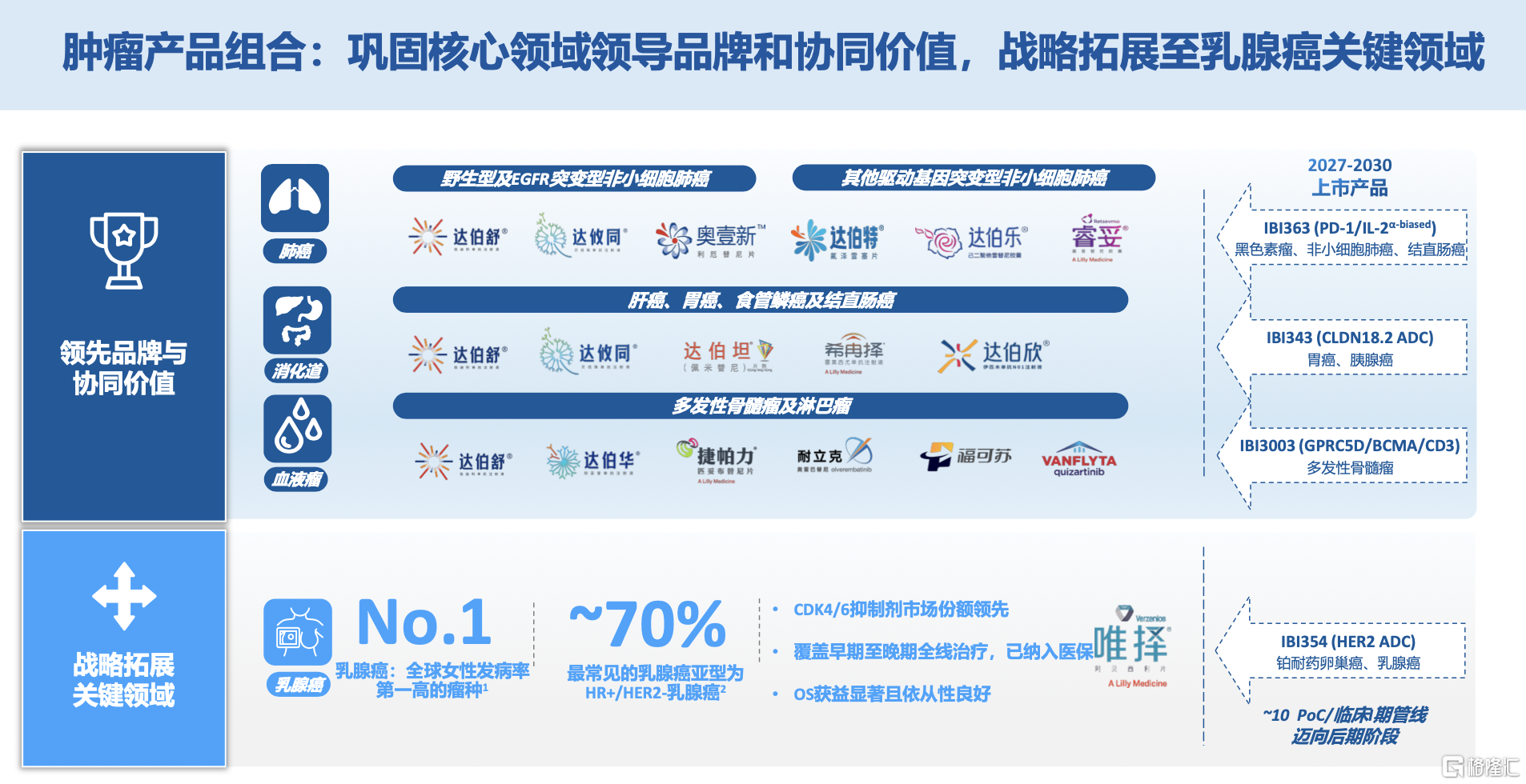 5a83fc8cf200f38921aaafcfe45a57c2.png