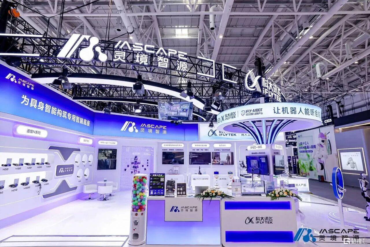 微信图片_20260915210500_2324_5.jpg