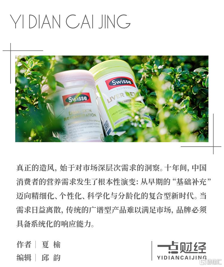 顶图模板.jpg