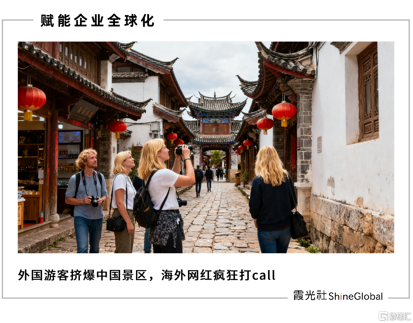 微信图片_20251003131319.png