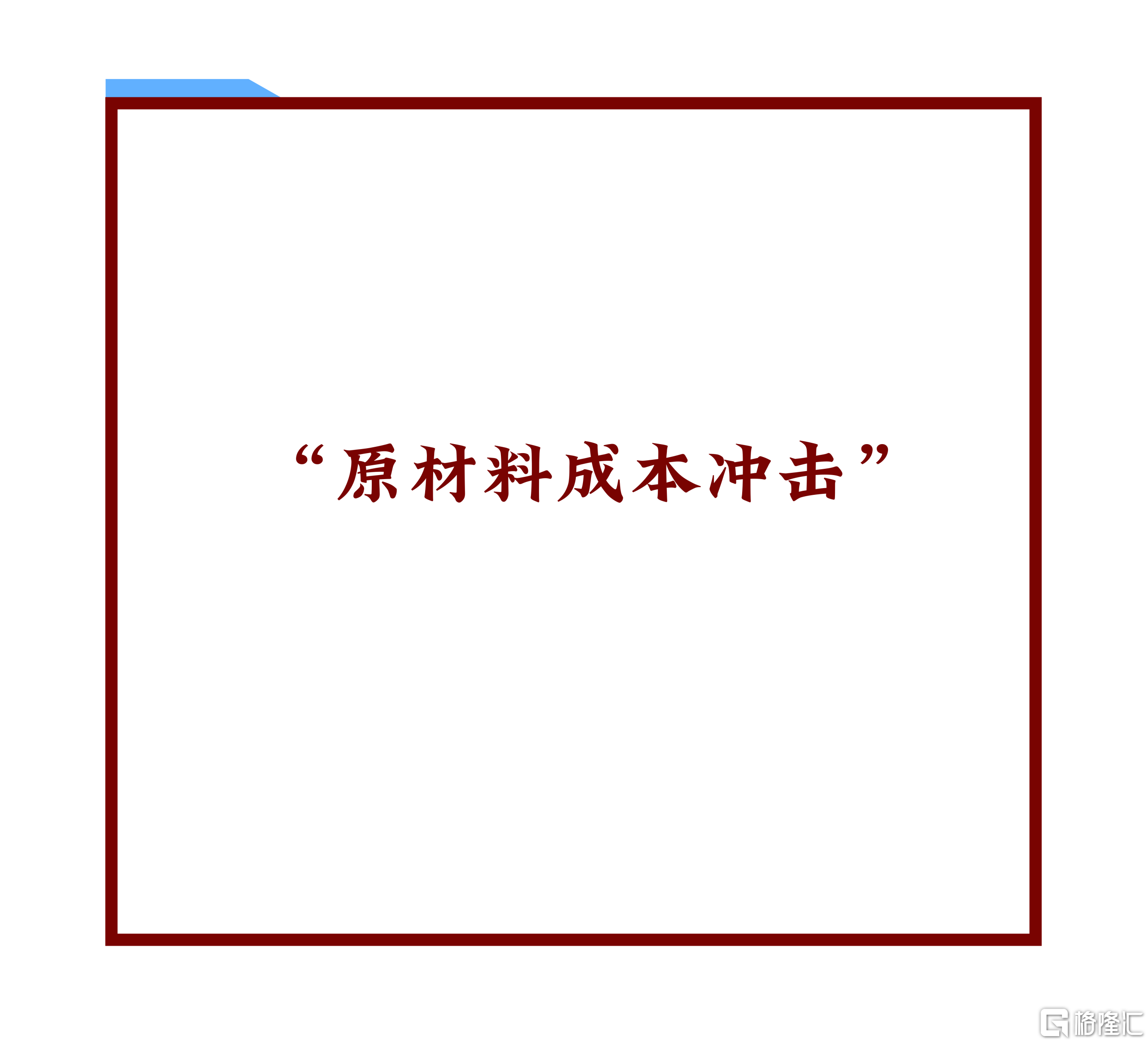 微信图片_20260518172637.png