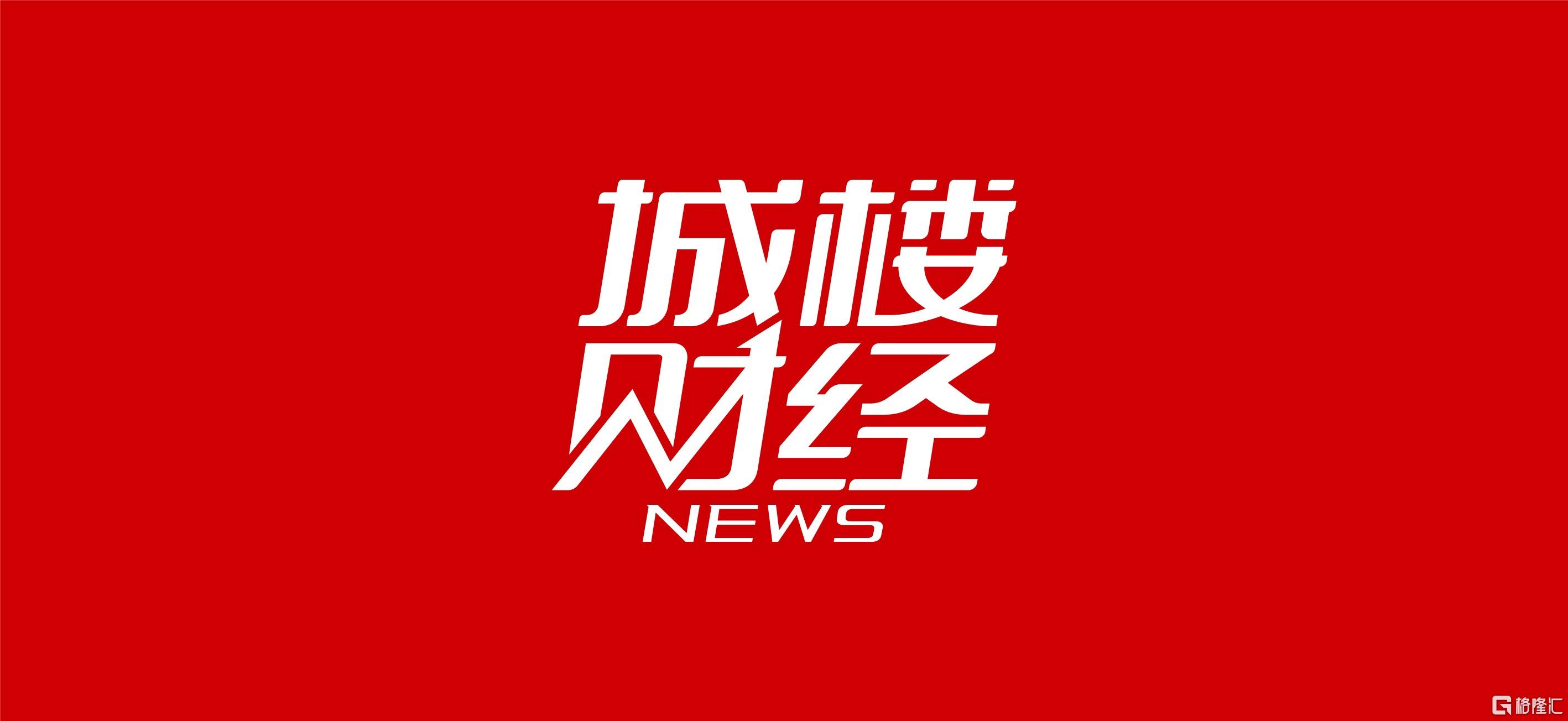 城楼网自媒体.JPEG