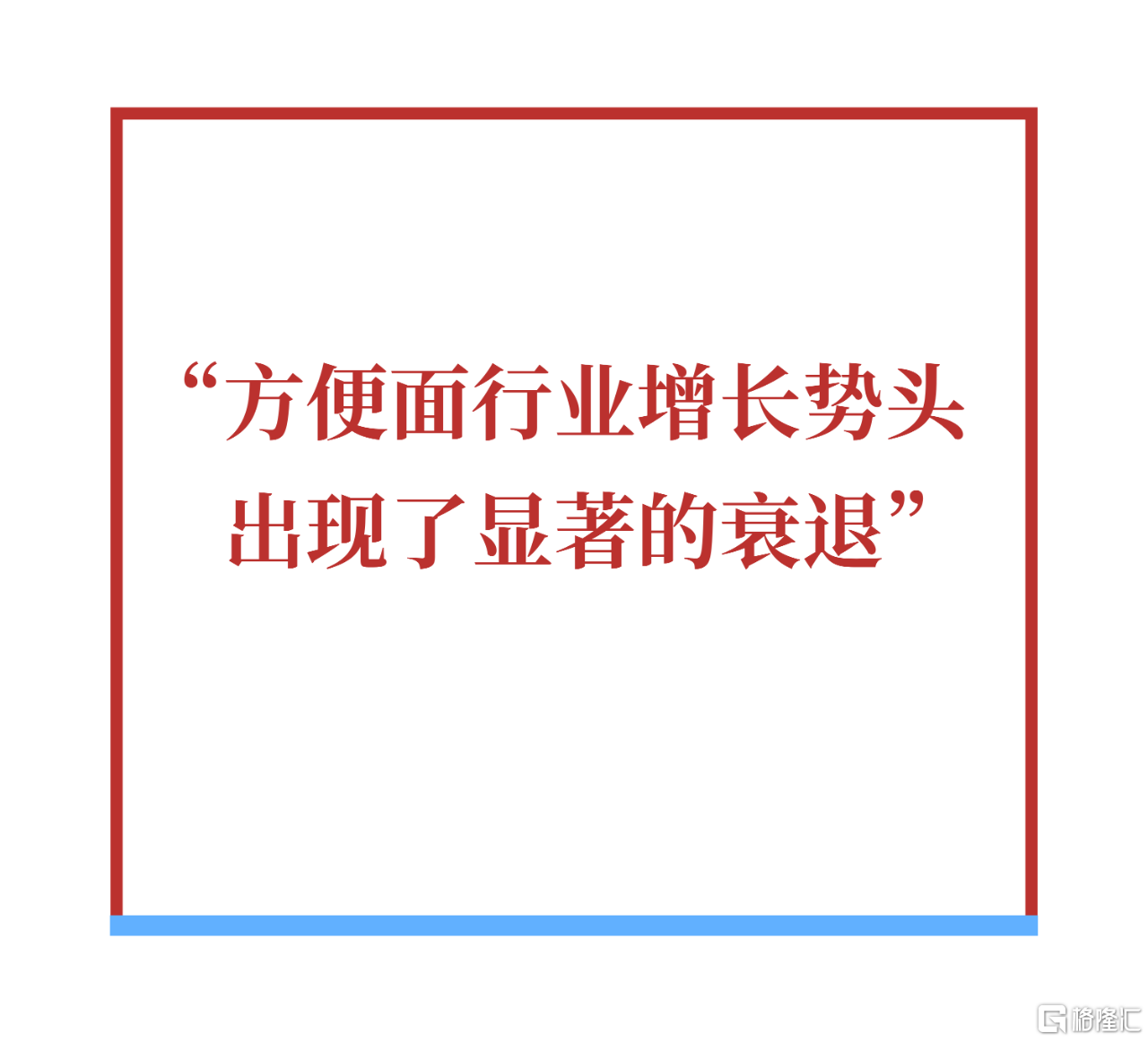 微信图片_20260105173204.png