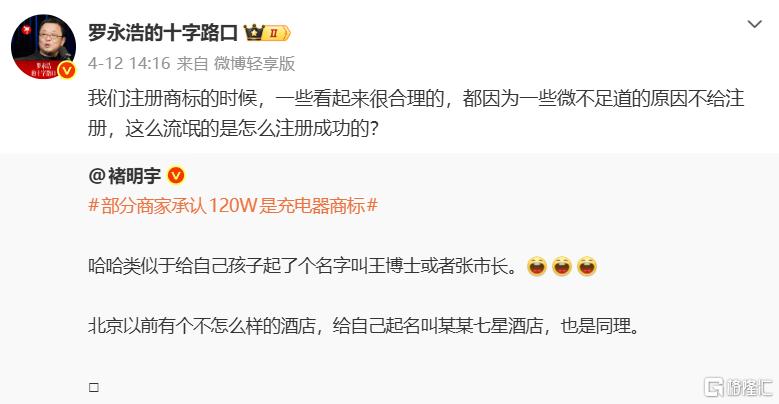 图片444.png