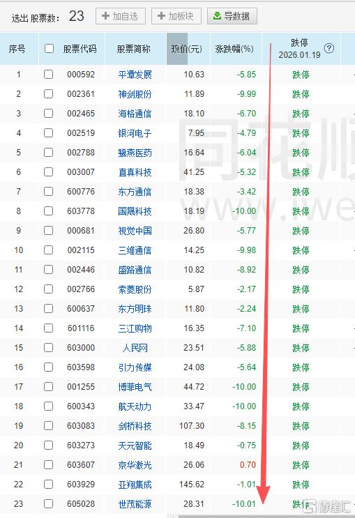 图片1.png