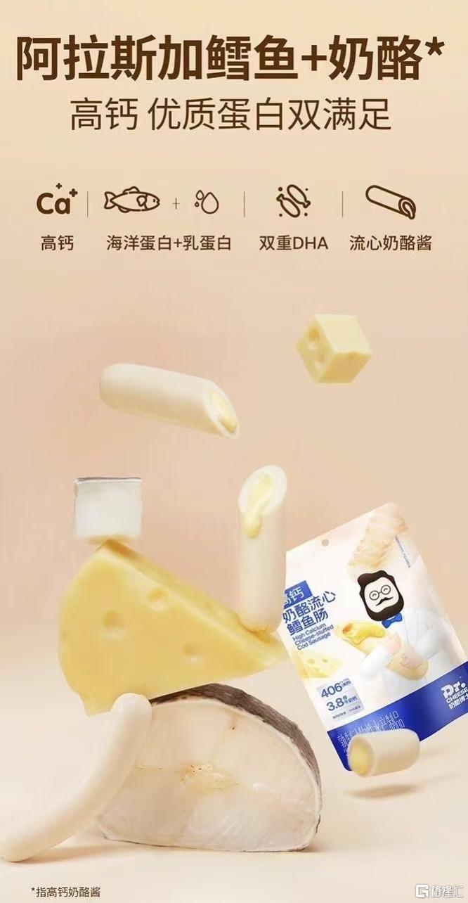 图片 3.jpg